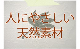 guide-cate01